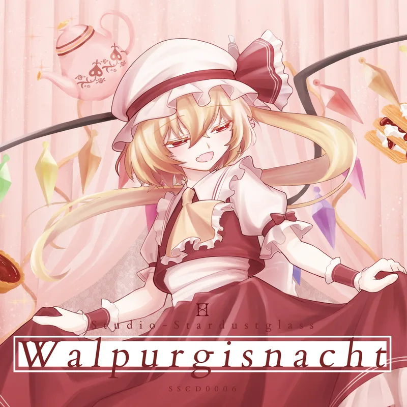 Walpurgisnacht ジャケット